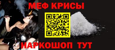 2c-b Обнинск