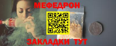 герыч Нягань