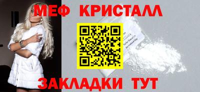 герыч Нягань