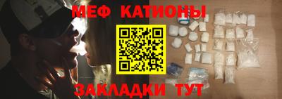 герыч Нягань
