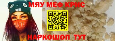 герыч Нягань