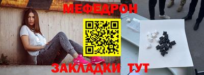 герыч Нягань