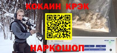 герыч Нягань