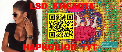 меф VHQ Обь