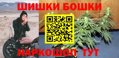 меф VHQ Обь