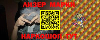 меф VHQ Обь