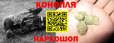 меф VHQ Обь