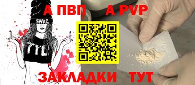 герыч Нягань