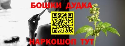 меф VHQ Обь