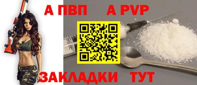 2c-b Обнинск