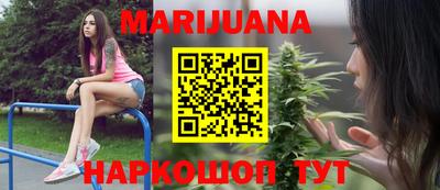 меф VHQ Обь
