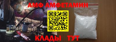 герыч Нягань