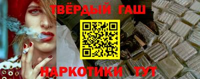 меф VHQ Обь