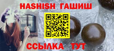 2c-b Обнинск