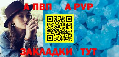герыч Нягань