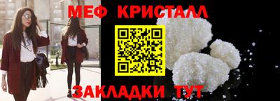 герыч Нягань