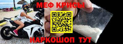 2c-b Обнинск