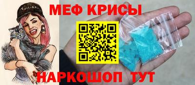 2c-b Обнинск