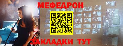 герыч Нягань